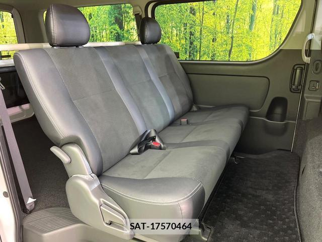 Toyota HIACE VAN 2017-02 8283586-8