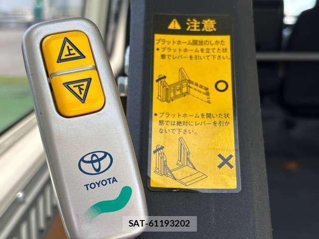 Toyota HIACE VAN 2012-12 8283734-5