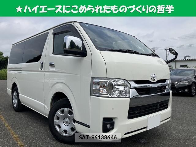 Toyota HIACE VAN 2022-11 8283918-0