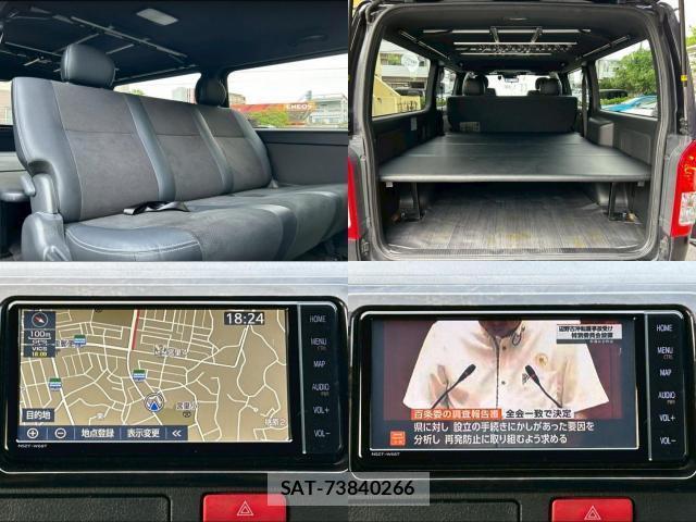 Toyota HIACE VAN 2021-12 8284169-5