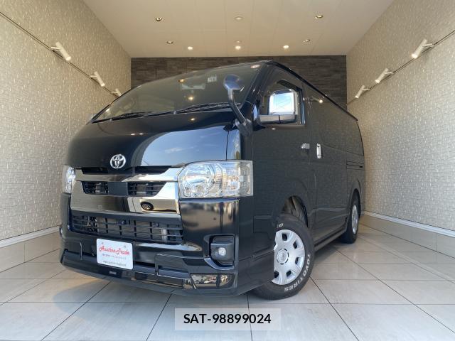 Toyota HIACE VAN 2022 8284333-0
