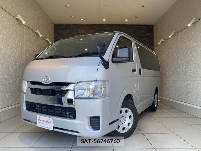 Toyota HIACE VAN 2024 8284339-0