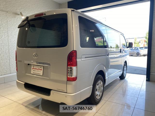 Toyota HIACE VAN 2024 8284339-1