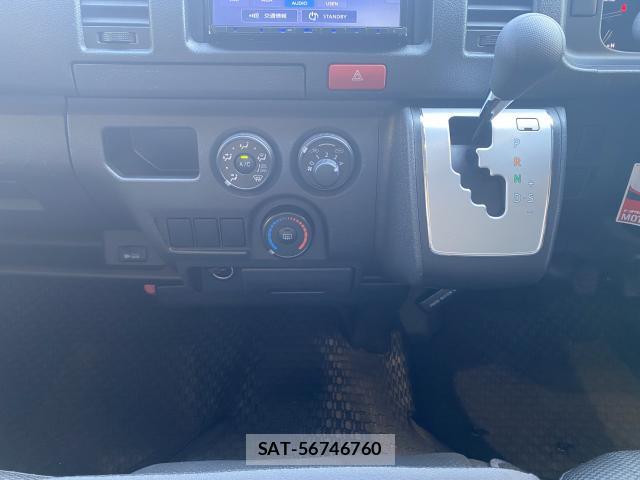 Toyota HIACE VAN 2024 8284339-11