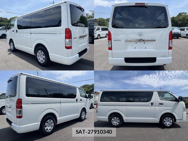 Toyota HIACE VAN 2025-05 8284559-1