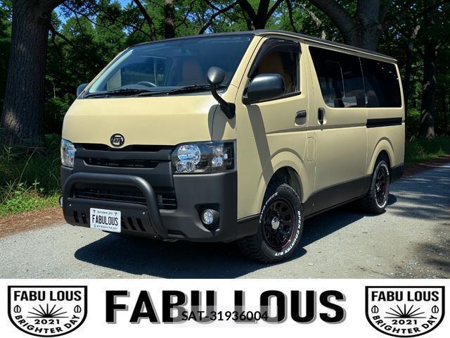Toyota HIACE VAN 2018-06 8285305-0