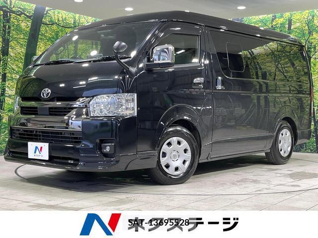 Toyota HIACE VAN 2025-08 8285506-0