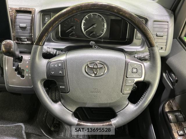 Toyota HIACE VAN 2025-08 8285506-11