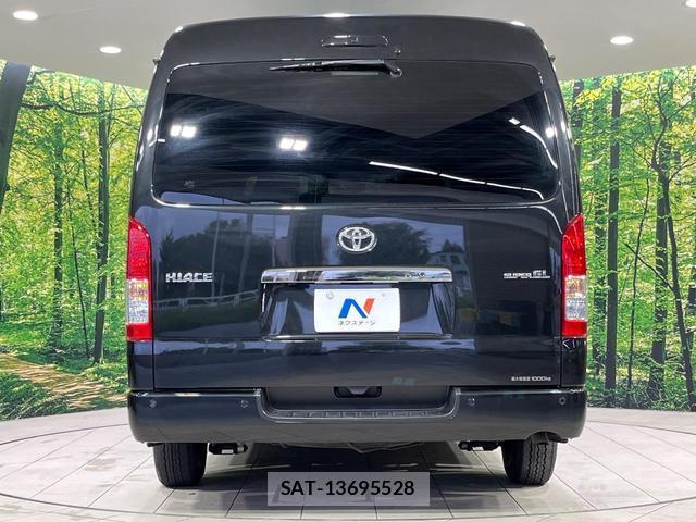 Toyota HIACE VAN 2025-08 8285506-14