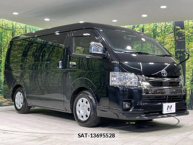Toyota HIACE VAN 2025-08 8285506-15