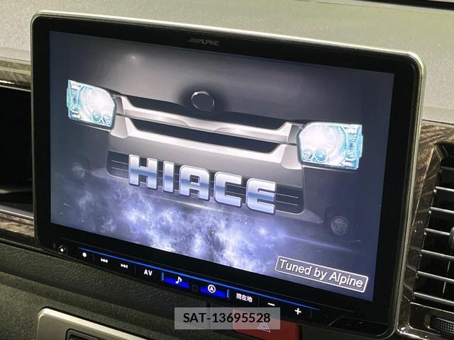 Toyota HIACE VAN 2025-08 8285506-2