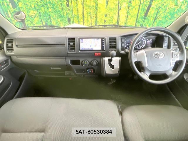 Toyota HIACE VAN 2020-11 8285614-1