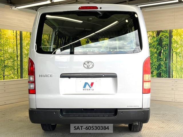 Toyota HIACE VAN 2020-11 8285614-14
