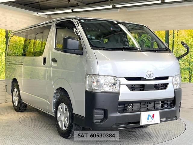 Toyota HIACE VAN 2020-11 8285614-15