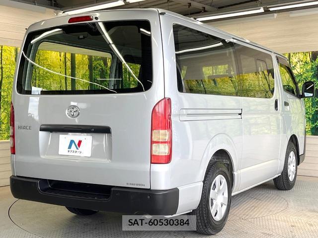 Toyota HIACE VAN 2020-11 8285614-16