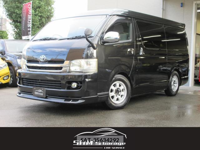 Toyota HIACE WAGON 2009-05 8277311-0