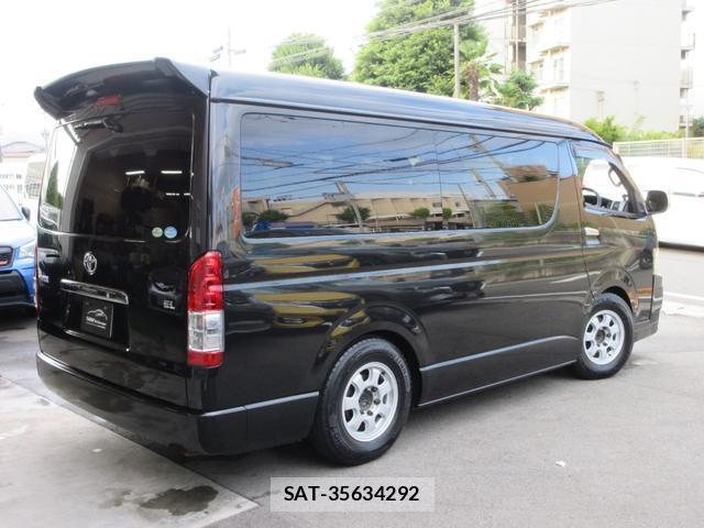Toyota HIACE WAGON 2009-05 8277311-1