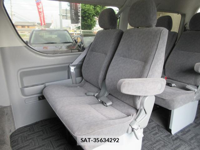 Toyota HIACE WAGON 2009-05 8277311-11