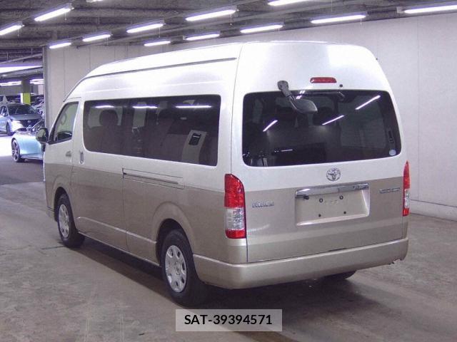 Toyota HIACE WAGON 2017-07 8277428-1