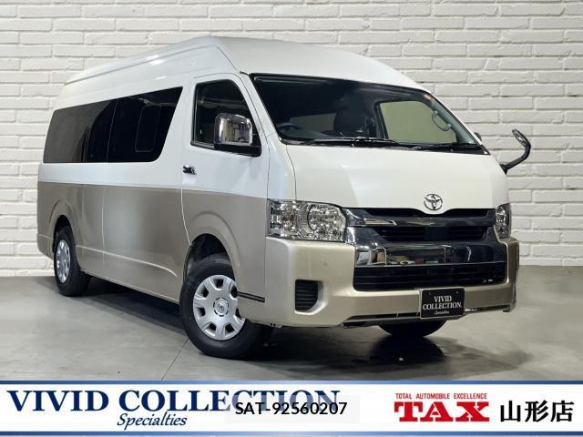 Toyota HIACE WAGON 2025-12 8279833-0