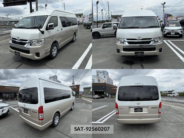 Toyota HIACE WAGON 2025-12 8279833-1