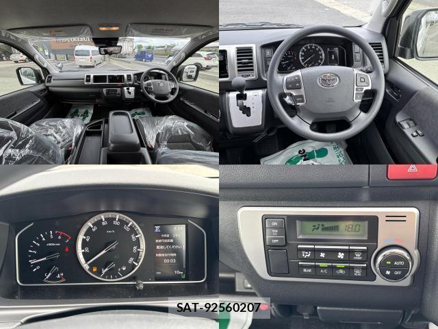 Toyota HIACE WAGON 2025-12 8279833-2