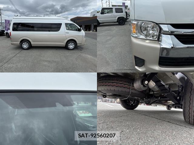 Toyota HIACE WAGON 2025-12 8279833-3