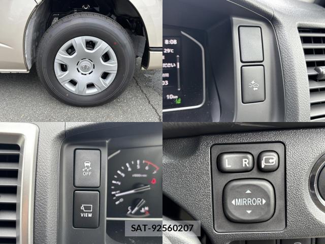 Toyota HIACE WAGON 2025-12 8279833-8