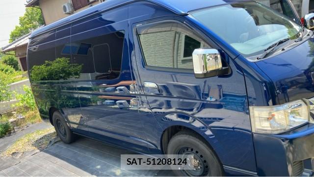 Toyota HIACE WAGON 2022-01 8280646-3