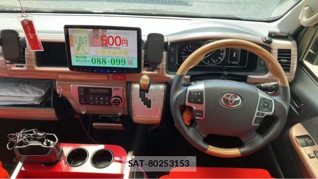 Toyota HIACE WAGON 2022-10 8280859-16