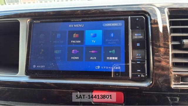 Toyota HIACE WAGON 2023-09 8282039-4