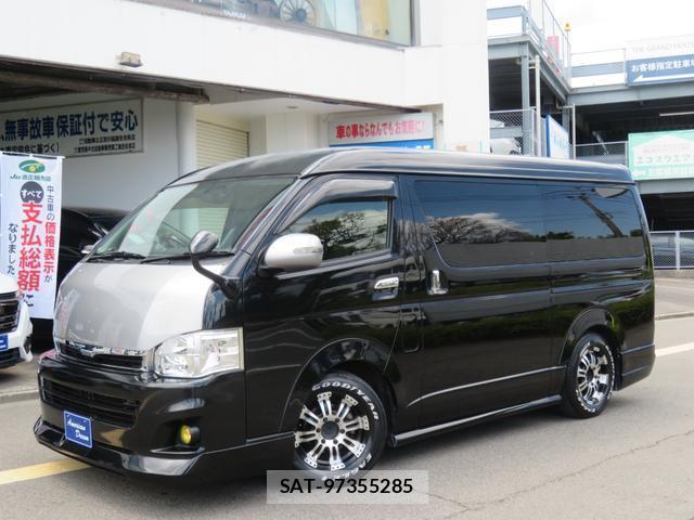 Toyota HIACE WAGON 2013-12 8283001-1
