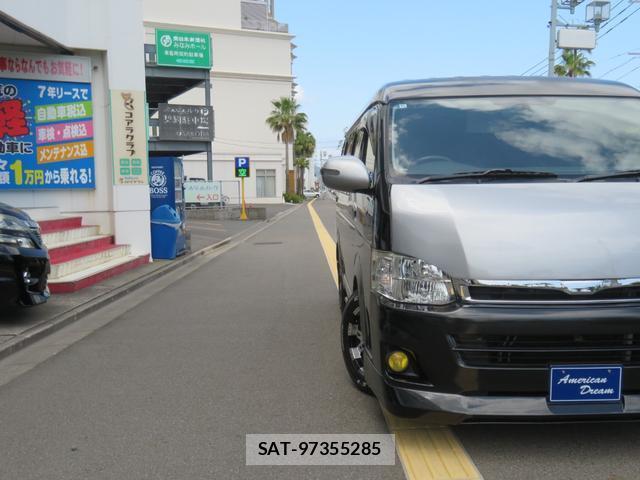 Toyota HIACE WAGON 2013-12 8283001-11