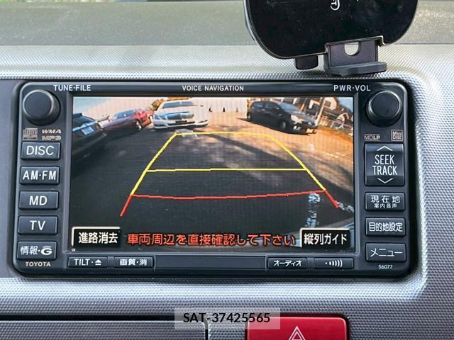 Toyota HIACE WAGON 2006-12 8284029-11