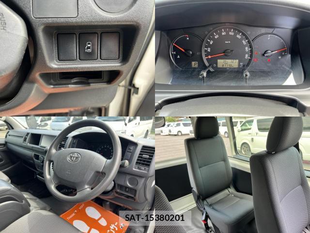 Toyota HIACE WAGON 2017-01 8284560-4