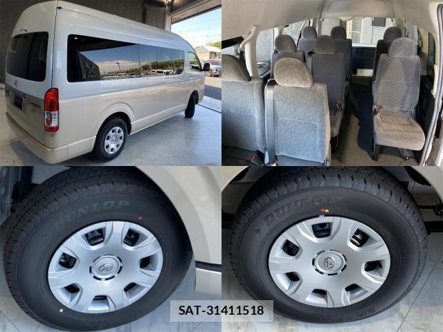 Toyota HIACE WAGON 2026-04 8285250-7