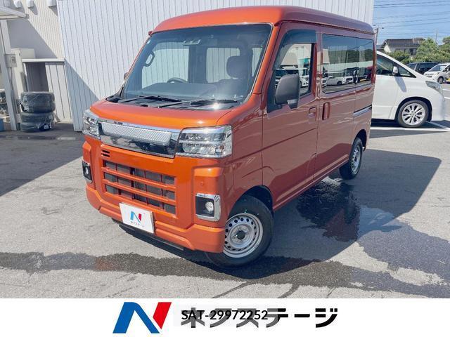 Daihatsu HIJET CARGO 2022-02 8277818-0