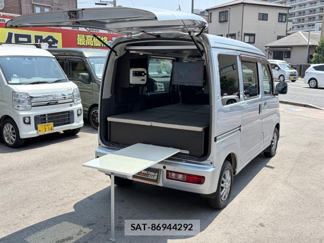 Daihatsu HIJET CARGO 2014-07 8279257-0