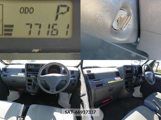 Daihatsu HIJET CARGO 2012-07 8279871-7