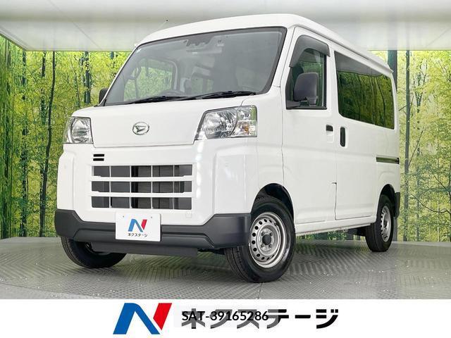 Daihatsu HIJET CARGO 2024-05 8279966-0