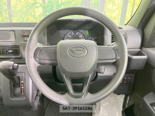 Daihatsu HIJET CARGO 2024-05 8279966-10