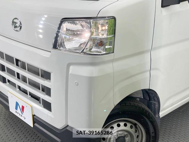 Daihatsu HIJET CARGO 2024-05 8279966-11