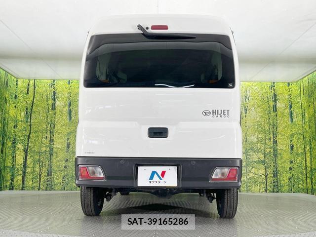 Daihatsu HIJET CARGO 2024-05 8279966-14
