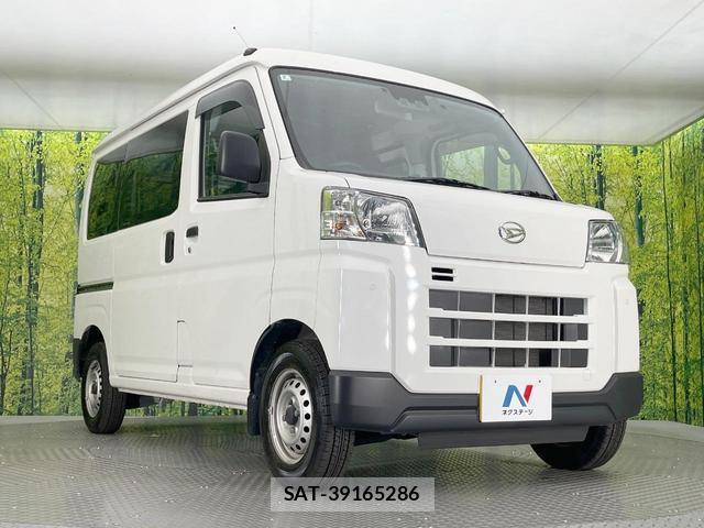 Daihatsu HIJET CARGO 2024-05 8279966-15