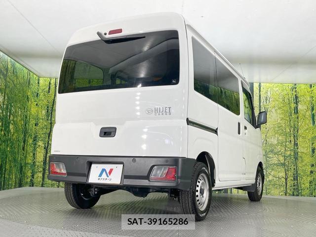Daihatsu HIJET CARGO 2024-05 8279966-16
