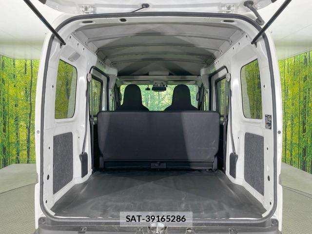 Daihatsu HIJET CARGO 2024-05 8279966-9