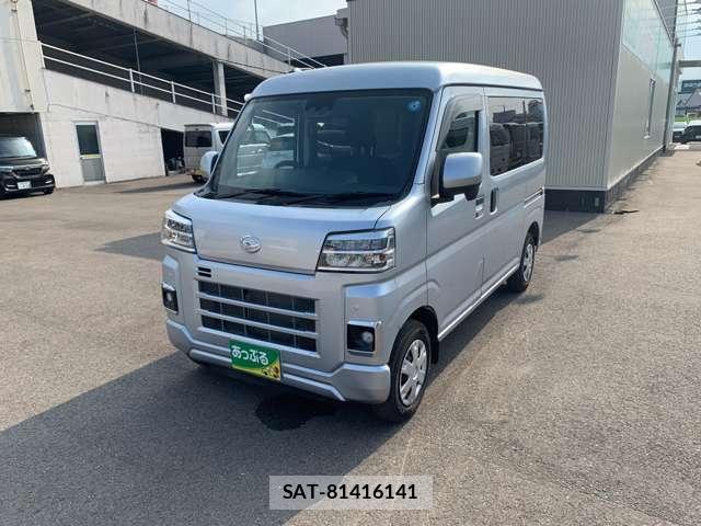 Daihatsu HIJET CARGO 2026-01 8280162-5