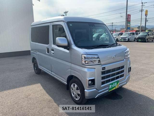 Daihatsu HIJET CARGO 2026-01 8280162-7