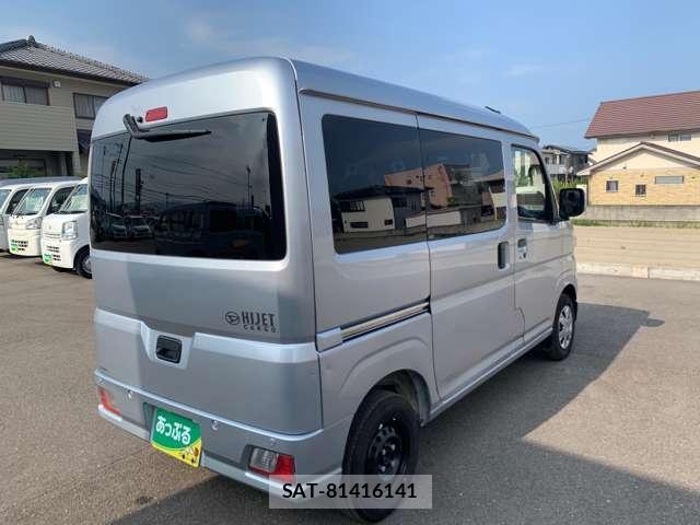 Daihatsu HIJET CARGO 2026-01 8280162-9