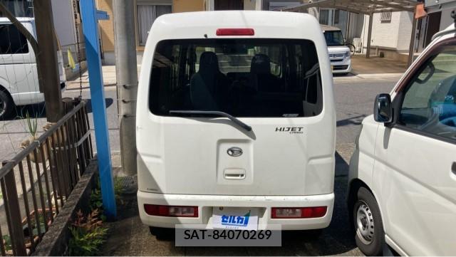 Daihatsu HIJET CARGO 2015-06 8280450-1